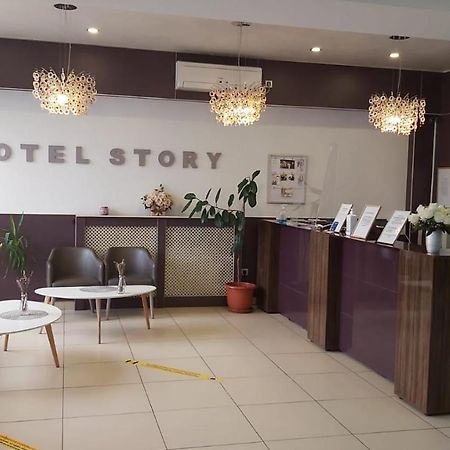 Hotel Story Târgu Jiu Екстериор снимка